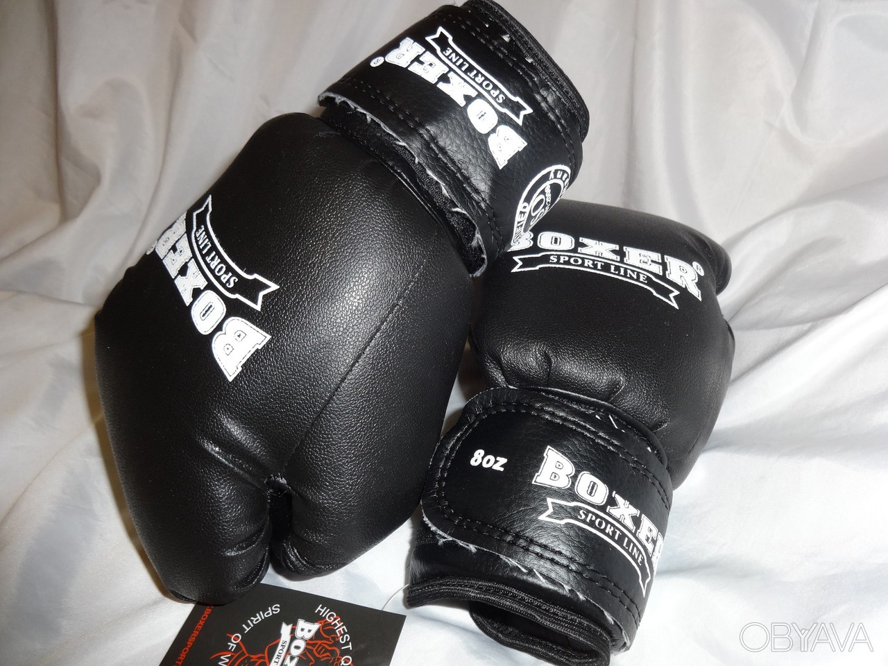 ᐈ Боксерские перчатки 10 oz КОЖВИНИЛ Boxer 3 цвета ᐈ Киев 869 ГРН ...