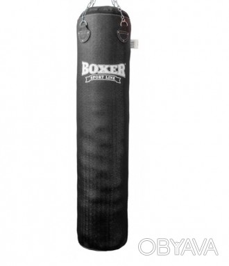 Якісна боксерська груша Boxer Sport Line
0,8 м кирза
 
Боксерський мішок виготов. . фото 1