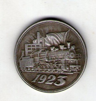 Точная копия редкой монеты.
Немагнитный сплав
Посеребрени. . фото 2