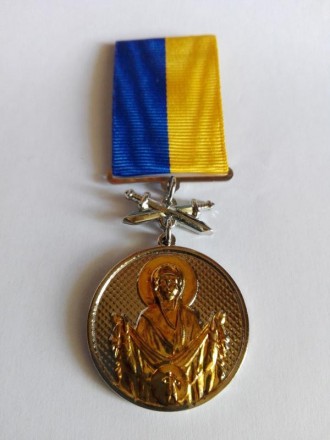 Медаль "Казацкая победа" - награда, посвященная возвышению мужества украинских в. . фото 2