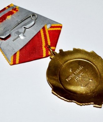 Отличная копия ордена Ленина. Холодная эмаль. . фото 8