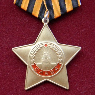 Медаль "За оборону Украины" является выражением благодарности и признания за иск. . фото 4