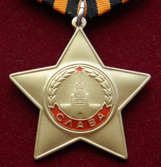 Медаль "За оборону Украины" является выражением благодарности и признания за иск. . фото 2