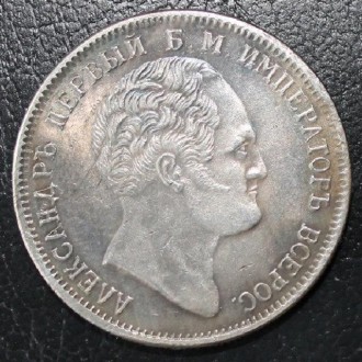 Отличная копия, покрытие серебро 925 пробы
Монета изготовлена методом штамповки
. . фото 3