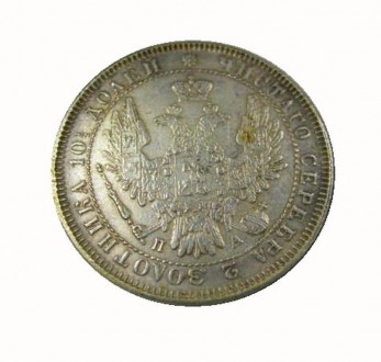 Відмінна копія, покриття срібло 925 проби Монета виготовлена методом штампування. . фото 3