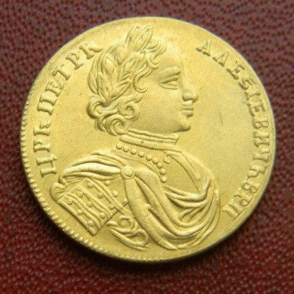 Отличная копия редчайшей монеты Петра I. . фото 2