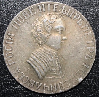 Отличная копия, покрытие серебро 925 пробы
Монета изготовлена методом штамповки
. . фото 2