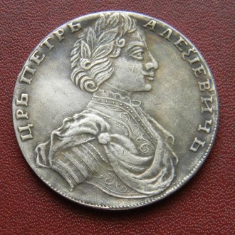 Точная копия редкой монеты.
Немагнитный сплав
Посеребрение.. . фото 2