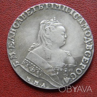 Відмінна копія, покриття срібло 925 проби Монета виготовлена методом штампування. . фото 1
