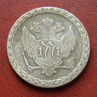 Чудова копія, покриття срібло 925 проби
Монета виготовлена методом штампування
м. . фото 3