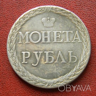 Чудова копія, покриття срібло 925 проби
Монета виготовлена методом штампування
м. . фото 1