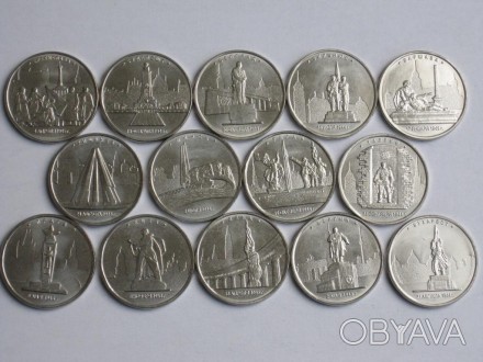 Россия 5 рублей 2016 столицы освобожденных государств 14 монет. . фото 1