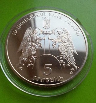 Оригінальна назву "Кирилівська церква" Тип Ювілейні монети України в капсулах НБ. . фото 3