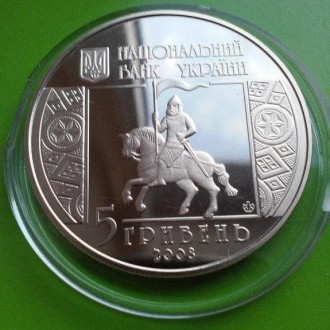 Оригинальное название
	“850 років м.Снятин”
	
	
	Тип
	Юбилейные монеты Украины в. . фото 3