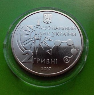 Оригинальное название
	“Спортивне орієнтування”
	
	
	Тип
	Юбилейные монеты Украи. . фото 3