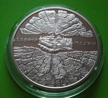 Монета 5 гривен УКРАИНА 2016 Давний Малын. Киев. фото 1