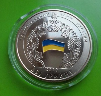 2 гривны УКРАИНА 2010 20-річчя Декларації про державний суверенітет України нике. . фото 3