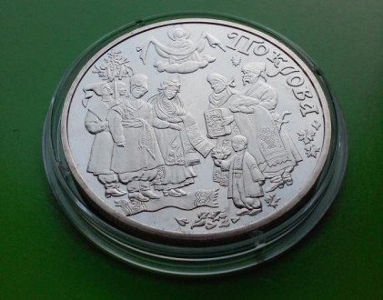 5 гривен УКРАЇНА 2005 Покрова нікель у капсулі. . фото 2