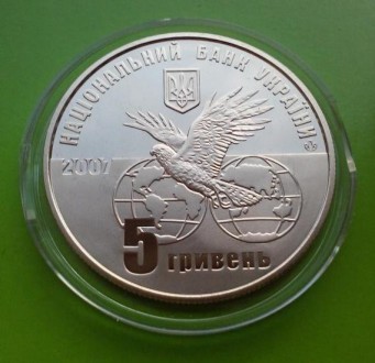 5 гривен Украина 2007 Мотор-Січ, 100 років никель в капсуле. . фото 3