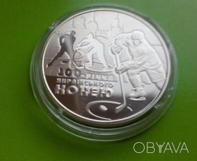 2 гривны Украина 2010 - 100-річчя українського хокею з шайбою хоккей никель в ка. . фото 1