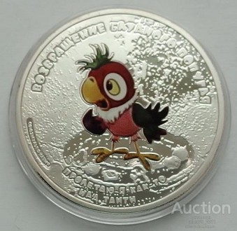 Острова Кука. Возвращение блудного попугая. 5 долларов 2012 г.. . фото 2