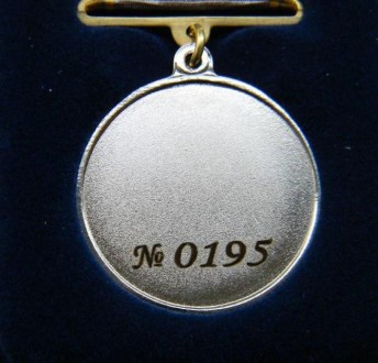 Медаль "ЗА ХОРОБРІСТЬ В БОЮ" с документом номер медали может быть другой. . фото 5