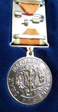 Медаль "За отвагу на пожаре" Украина + удостоверение. . фото 4