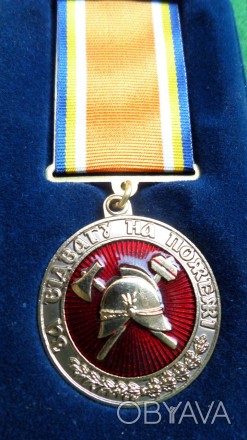 Медаль "За отвагу на пожаре" Украина + удостоверение. . фото 1