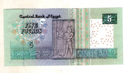 Египет 5 фунтов состояние UNC. . фото 3