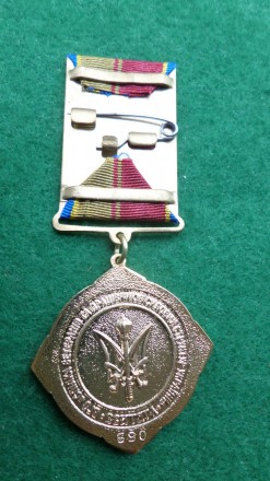 Медаль За Службу украинскому Народу с удостоверением в футляре. . фото 4