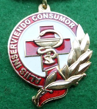 Медаль "Знание, душа, сердце - людям" (медицинским работникам)
Врачам и медицинс. . фото 3