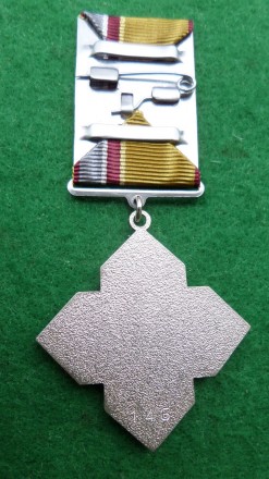 Медаль За Службу Українському Народу з посвідченням з оксамитовим футляром. . фото 3