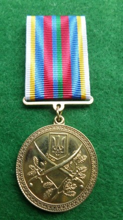 Медаль За участие в бою
Медаль "За участие в бою" воплощает в себе признание и б. . фото 2