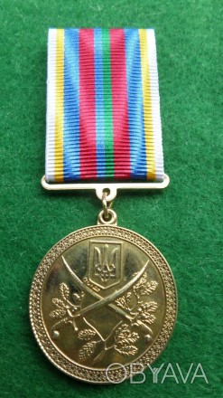 Медаль За участие в бою
Медаль "За участие в бою" воплощает в себе признание и б. . фото 1