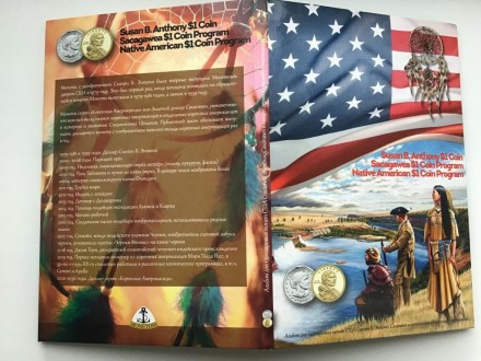 Альбом під пам'ятні монети США 1 долар Сакагавея , корінні американці, Сьюзен Ен. . фото 5