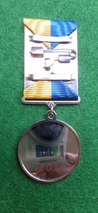 Медаль "За спортивні досягнення"
номер может быть другим. . фото 5