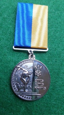Медаль "За спортивні досягнення"
номер може бути іншим. . фото 4