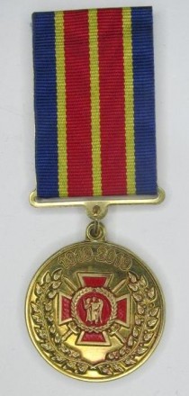 Медаль 100 років карному розшуку України. . фото 2