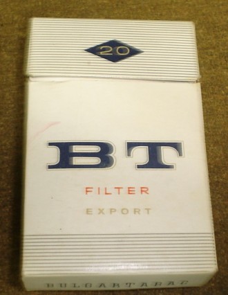 Пачка от сигарет “BT”, Bulgartobac. Болгария времён 1970-х годов. Со. . фото 2