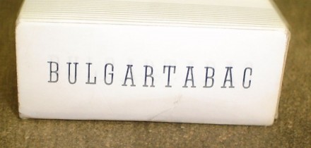 Пачка от сигарет “BT”, Bulgartobac. Болгария времён 1970-х годов. Со. . фото 4