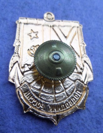 Нагрудный знак "Подводник России". . фото 3