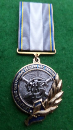 Медаль 20 років департаменту внутрішньої безпеки України. . фото 4