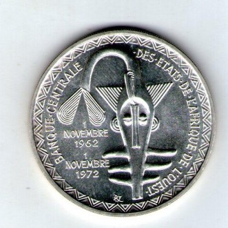 Західно-Африканські Штати (Союз) 500 франків 1972 Срібло 25 грам.900 проби. . фото 3