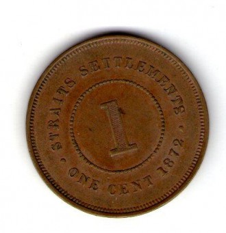Стрейт Сетлментс 1 цент 1872 год Виктория. . фото 3