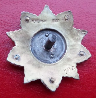 Орден Кутузова 1 степени №174 серебро,позолота,горячая эмаль
серебро 925 проба,п. . фото 4