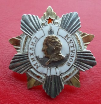 Орден Кутузова 1 степени №174 серебро,позолота,горячая эмаль
серебро 925 проба,п. . фото 2