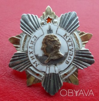 Орден Кутузова 1 степени №174 серебро,позолота,горячая эмаль
серебро 925 проба,п. . фото 1