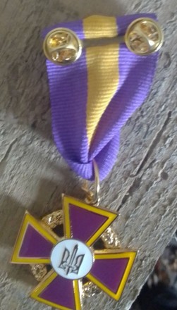 Медаль Хрест за бойове поранення 1 ступеня. . фото 4