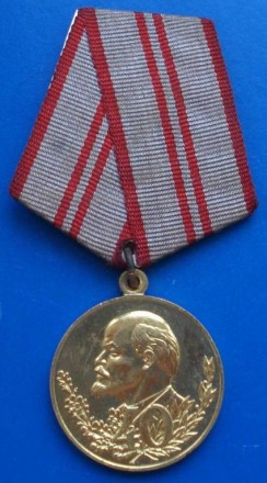 Медаль 40 лет Вооруженных сил СССР. Киев. фото 1 Медаль 40 лет Вооруженных сил СССР. Киев. фото 1