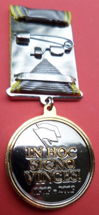 Медаль "100 років КВВІДКУС"
З нагоди 100 річчя Київському вищому інженерному вій. . фото 4